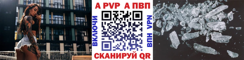 Наркотические вещества Нелидово ГАШИШ  СОЛЬ  Мефедрон  АМФЕТАМИН  МАРИХУАНА 