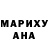 ГАШ 40% ТГК Lana Savelyeva