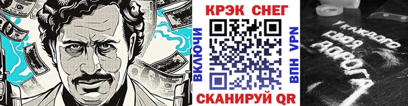 где найти   Нелидово  ОМГ ОМГ зеркало  Кокаин 98% 