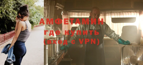 МДПВ Балахна