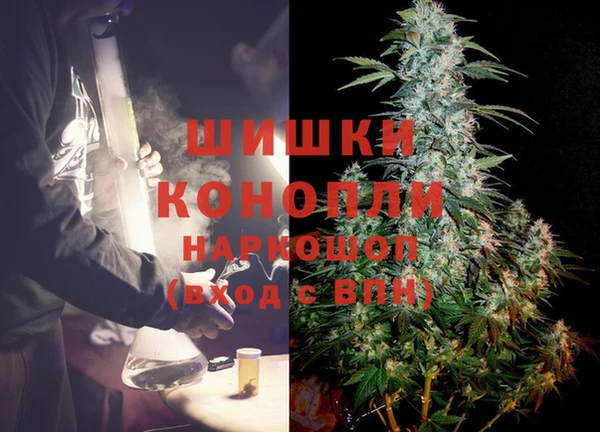 МДПВ Балахна