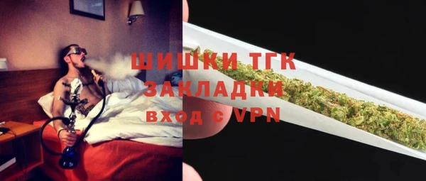 ECSTASY Баксан