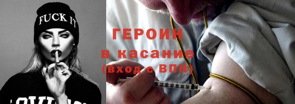 МДПВ Балахна