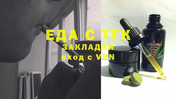 ECSTASY Баксан