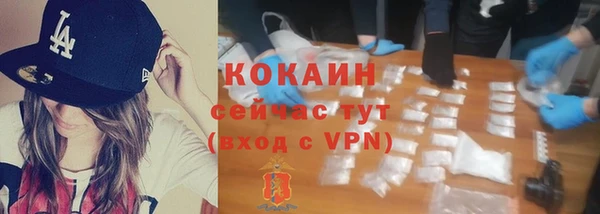 трава Балабаново