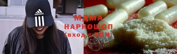 ECSTASY Баксан