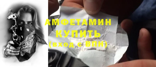 ECSTASY Баксан