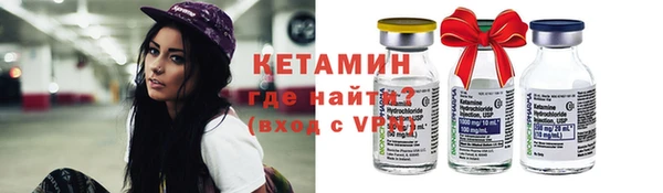 трава Балабаново
