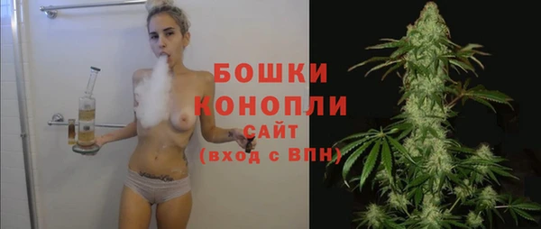 ECSTASY Баксан