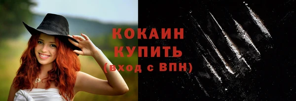 ECSTASY Баксан