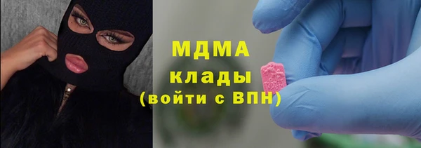 трава Балабаново