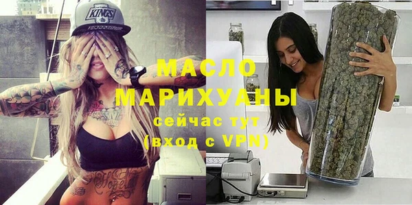 МДПВ Балахна