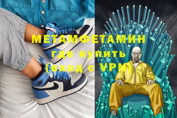 ECSTASY Баксан