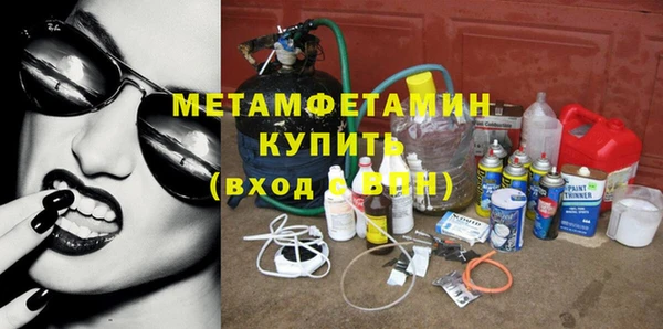 МДПВ Балахна