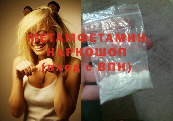ECSTASY Баксан