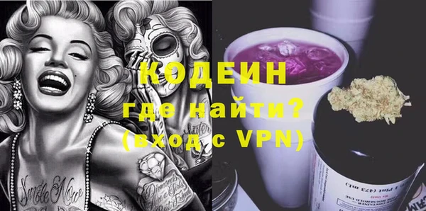 МДПВ Балахна