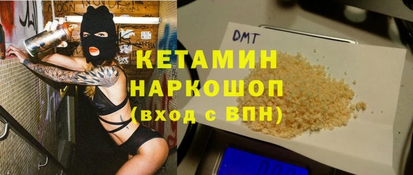 МДПВ Балахна