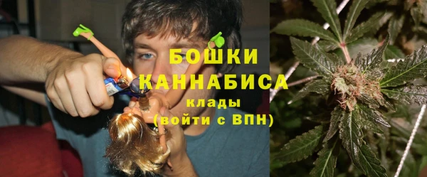 МДПВ Балахна