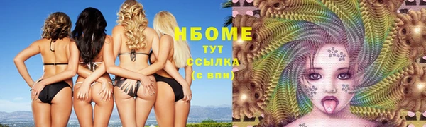 ECSTASY Баксан