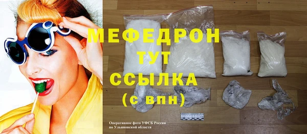 ECSTASY Баксан