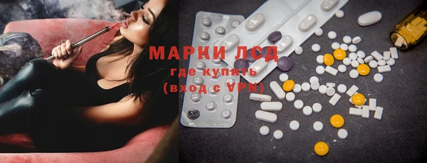 ECSTASY Баксан